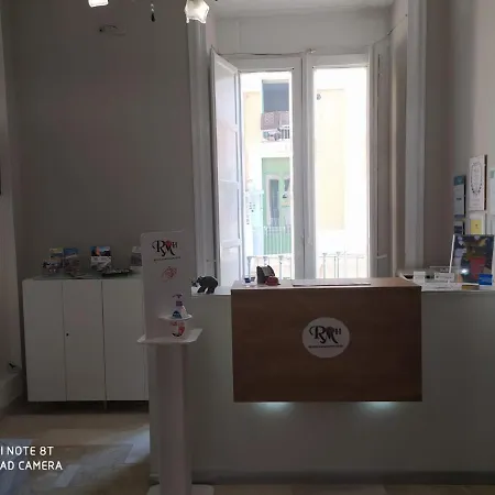 Hotel Nuovo Regina Margherita