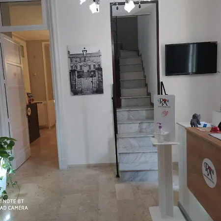 Hotel Nuovo Regina Margherita