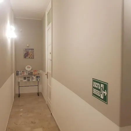 Hotel Nuovo Regina Margherita 3*